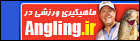 ماهیگیری ورزشی